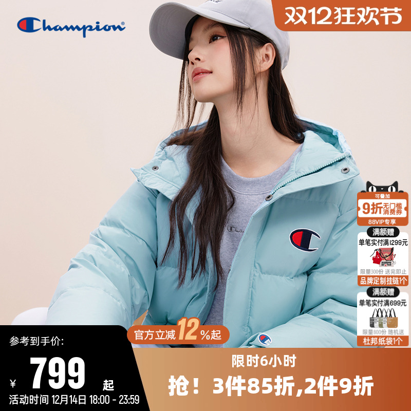 连帽羽绒服Champion冠军情侣