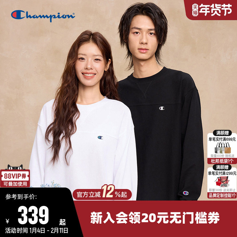 【丁禹兮同款】Champion冠军T恤女25秋季新款情侣圆领长袖上衣男,运动服/休闲服装,运动T恤,淘宝优惠券,粉丝福利购,淘宝优惠卷