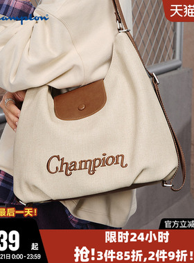 Champion冠军单肩背包26新款女白色手提托特可调节腋下挎包双肩包