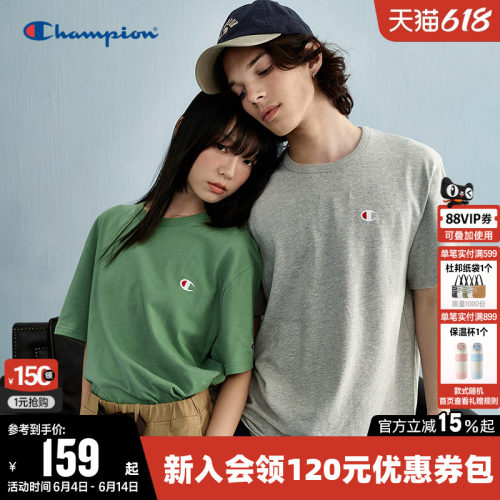 Champion冠军纯棉短袖T恤情侣
