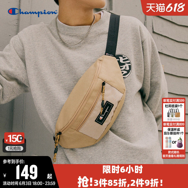 Champion冠军经典跑步胸包女运动手机腰包休闲户外斜挎包男时尚夏