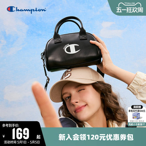 Champion冠军休闲单肩包