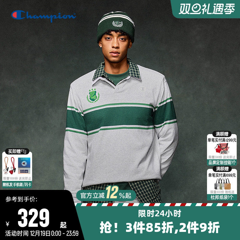 【哈利波特联名】Champion冠军T恤男25秋季新款长袖POLO衫上衣女