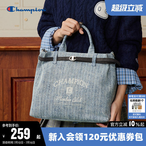 Champion冠军2026新款单肩背包