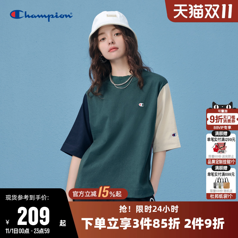 Champion冠军T恤女25夏季新款刺绣纯棉透气拼色圆领运动短袖上衣