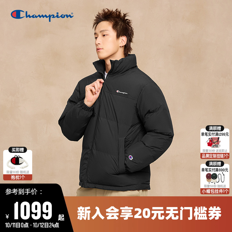 Champion冠军加厚拼色羽绒服男