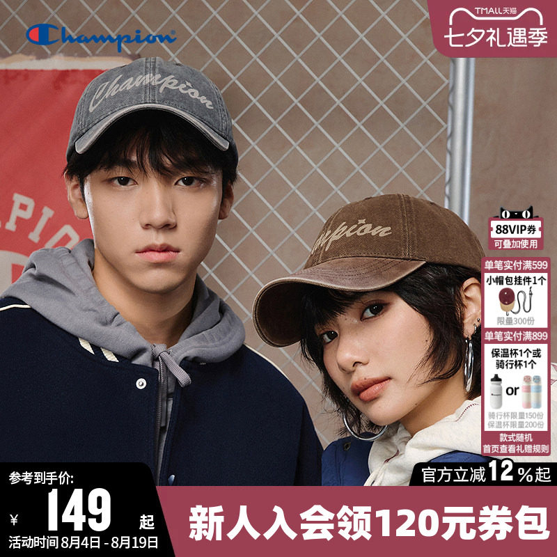 Champion冠军棒球帽2026春新款男女时尚复古学院风遮阳鸭舌帽子