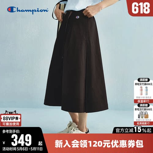 Champion冠军休闲纯棉半身裙女