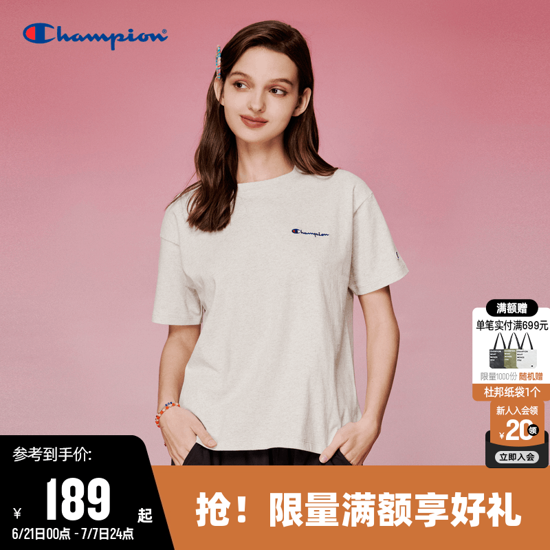 CHAMPION冠军运动休闲短袖T恤女