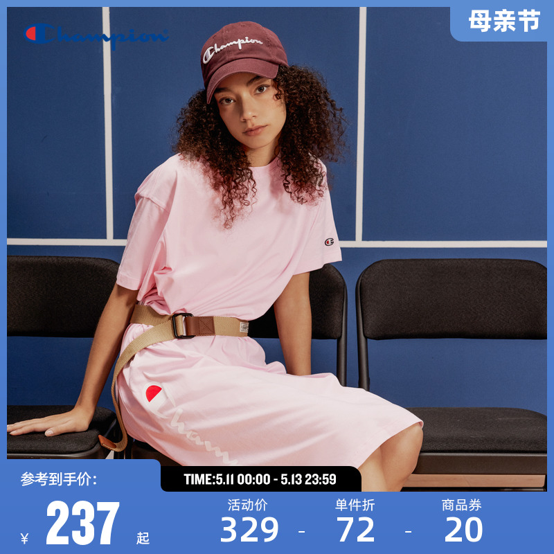 Champion冠军连衣裙女2024夏季新款草写logo印花圆领长裙休闲