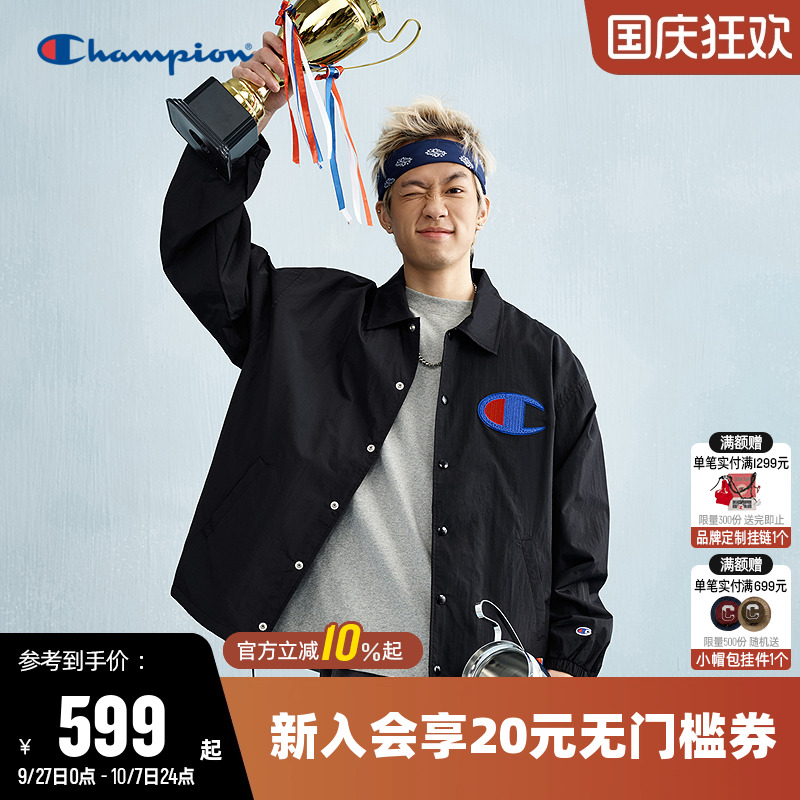 Champion冠军开襟夹克外套