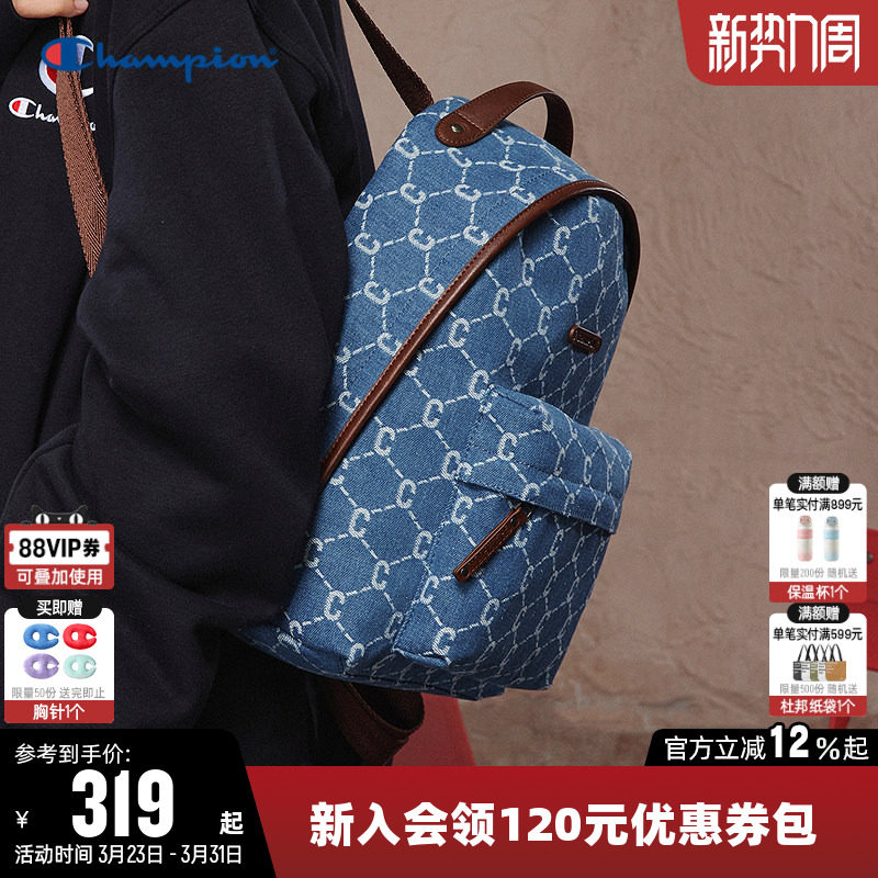 Champion冠军双肩包2026春夏女时尚钻C包学生书包通勤男休闲背包