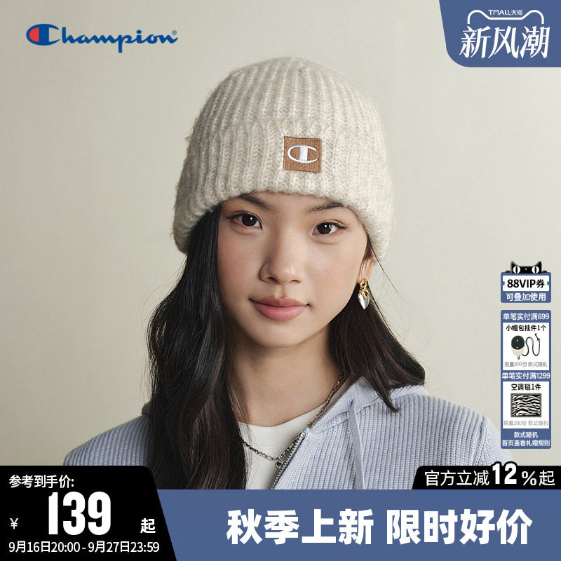 Champion冠军休闲针织毛线帽图片