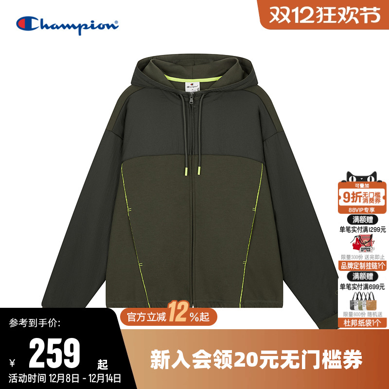 开衫连帽卫衣Champion冠军女
