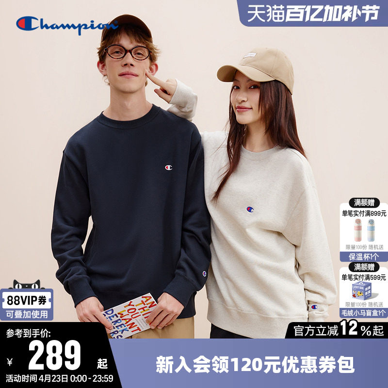 Champion冠军卫衣女春季情侣刺绣logo落肩袖休闲圆领宽松上衣男潮