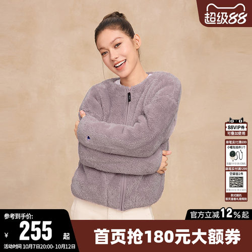 Champion冠军拉链仿羊羔绒外套女