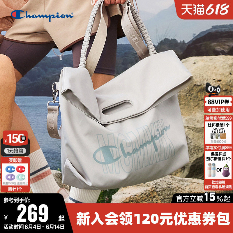 【丁禹兮推荐】Champion冠军单肩背包女男斜挎运动旅行托特包夏白