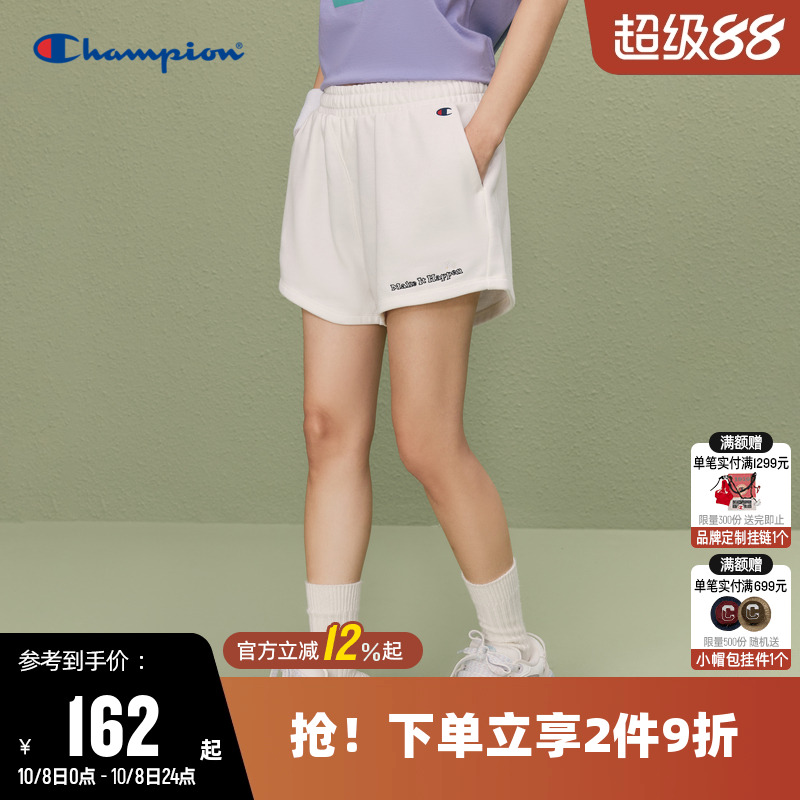 刺绣图案短裤Champion冠军女