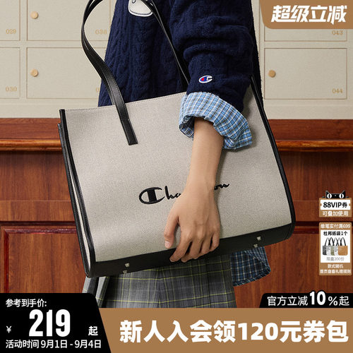 Champion冠军时尚单肩背包托特包