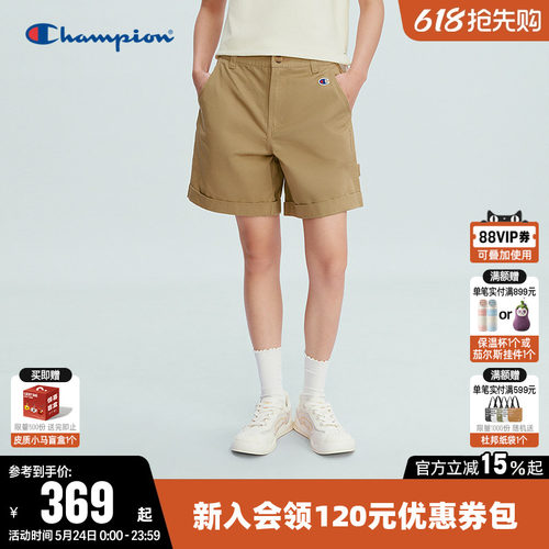 Champion冠军纯棉休闲牛仔短裤女