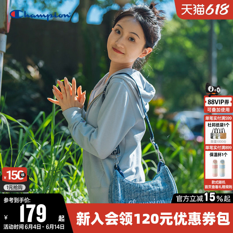 Champion冠军单肩包女斜挎包饺子包男情侣月亮包时尚潮流包包