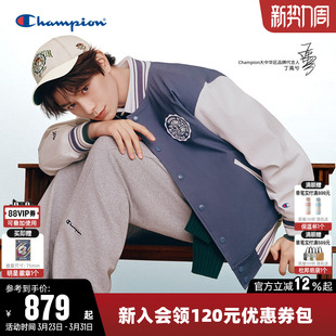 新款 Champion冠军棒球服男26春季 猫猫系列 夹克外套 丁禹兮同款