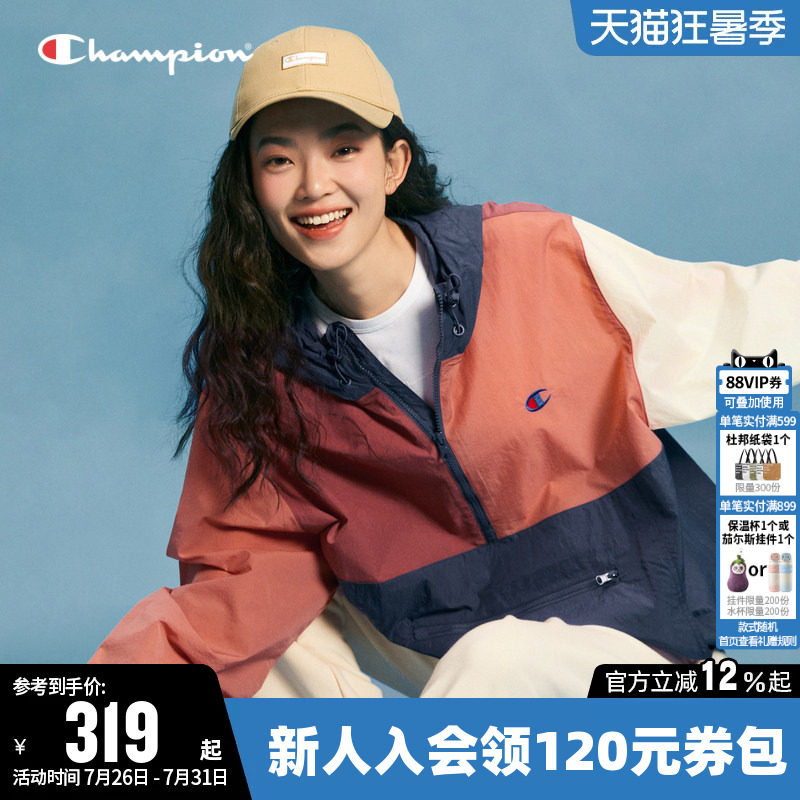 Champion冠军夹克女春季情侣撞色刺绣半拉链休闲连帽套头外套男潮