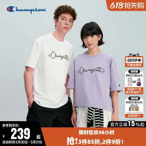 Champion冠军情侣圆领短袖T恤