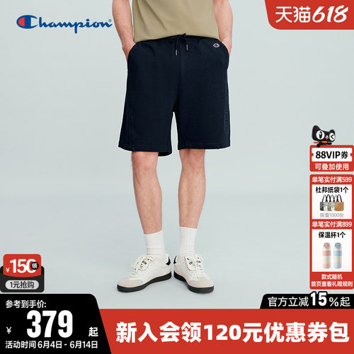 Champion冠军纯棉针织短裤男