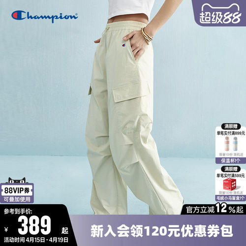 Champion冠军户外伞兵长裤女