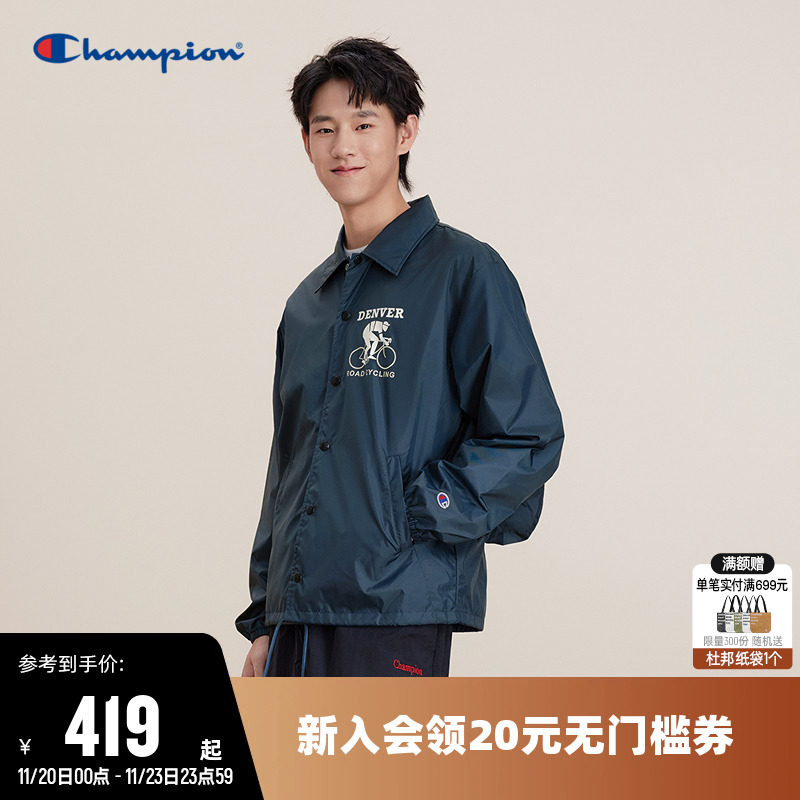 Champion冠军夹克男2025秋季新款后背大口袋趣味印花单排扣外套女