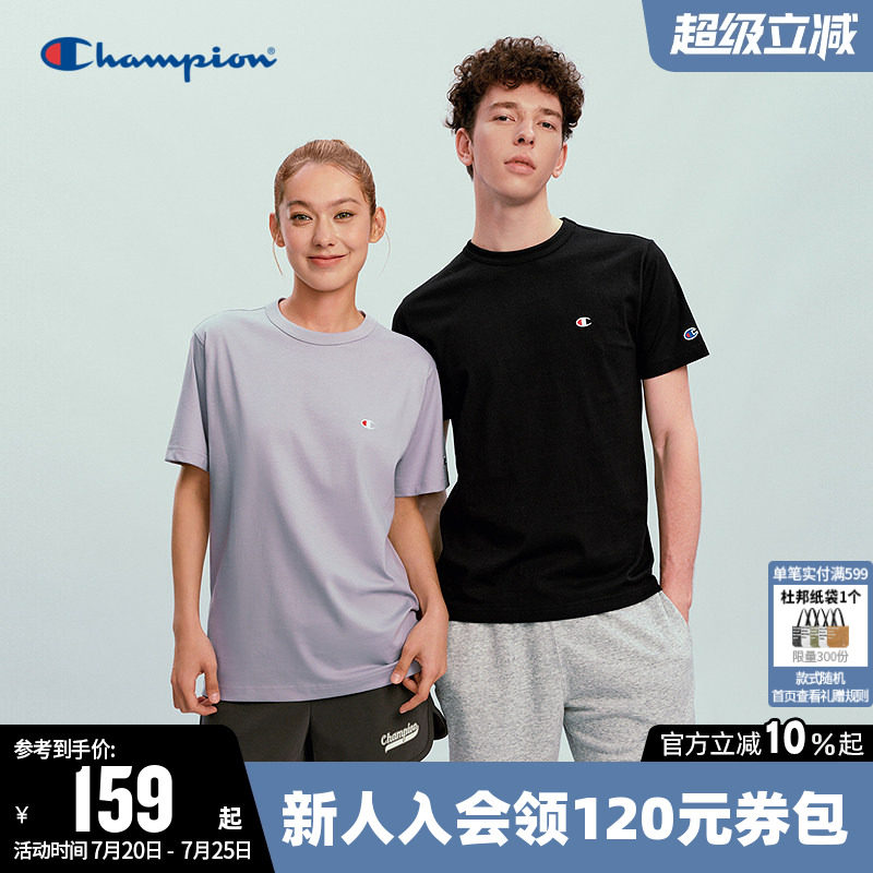 Champion冠军T恤女2026夏季新款情侣纯棉经典休闲圆领短袖上衣男