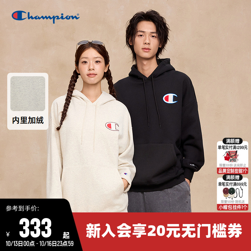 Champion冠军情侣圆领加绒卫衣