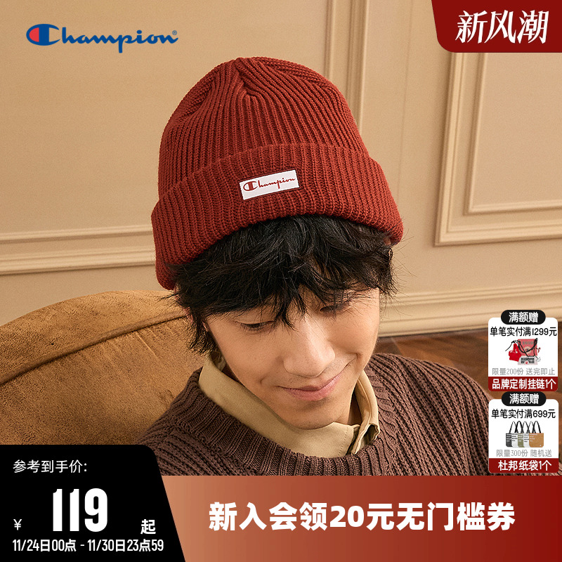 Champion冠军休闲针织帽