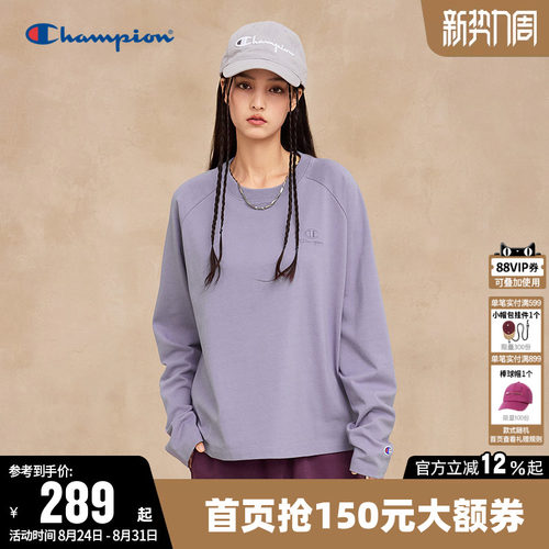 Champion冠军插肩袖长袖T恤女