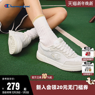 女休闲鞋 百搭小白鞋 子男运动鞋 经典 情侣款 Champion冠军25秋冬板鞋