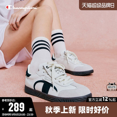 时尚低帮轻便板鞋男女情侣德训鞋