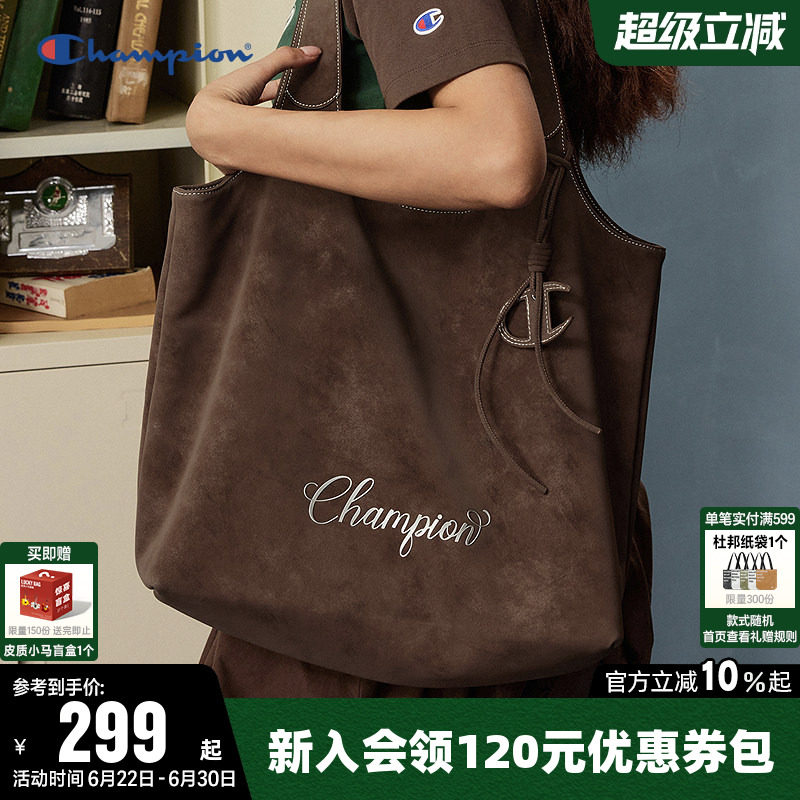 Champion冠军单肩背包2026夏女时尚大容量托特包通勤旅行挎包礼物