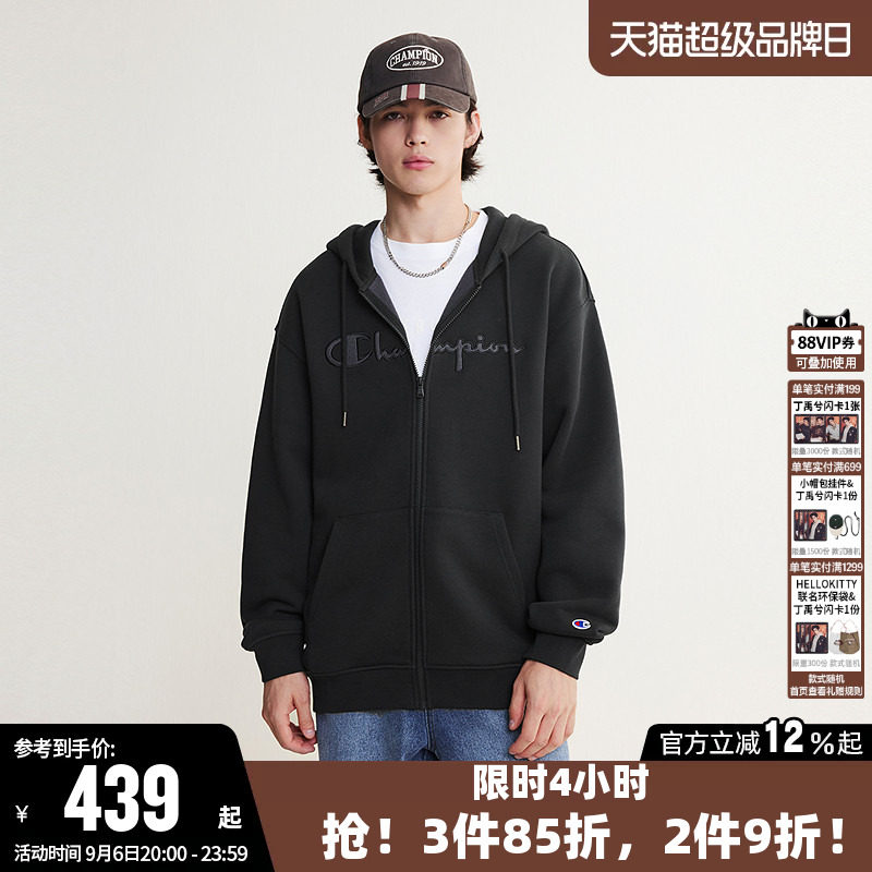 Champion冠军卫衣男2026秋季新款纯棉拉链开衫连帽休闲宽松外套女