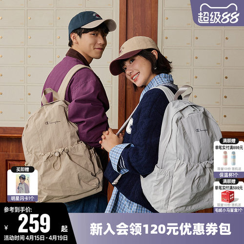 冠军双肩背包女轻量旅行通勤