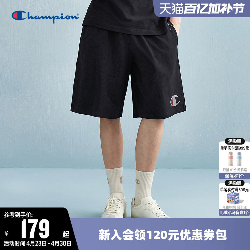 Champion冠军短裤男春季纯棉胶印大C logo纯色运动休闲裤裤子女潮