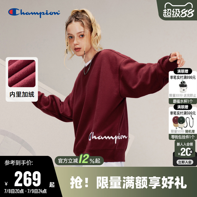 加绒卫衣Champion冠军女