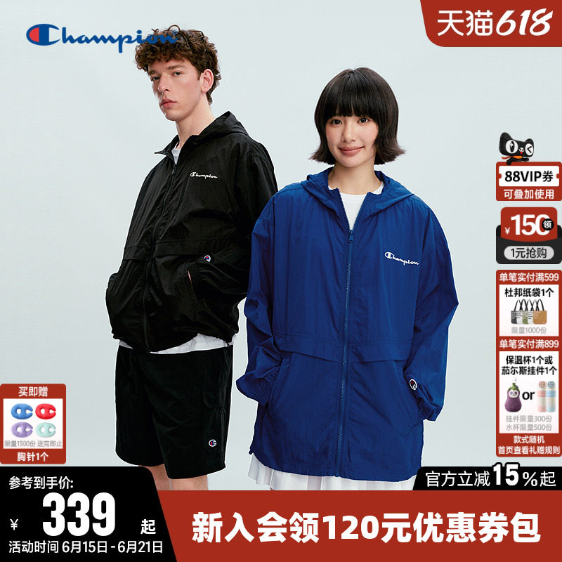 Champion冠军夹克女2026春季新款情侣休闲宽松连帽拉链开衫外套男