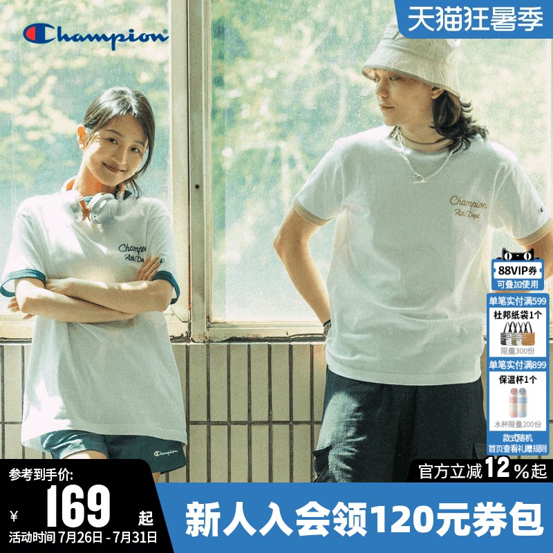 Champion冠军T恤女2026夏季新款情侣拼色圆领纯棉休闲短袖上衣男