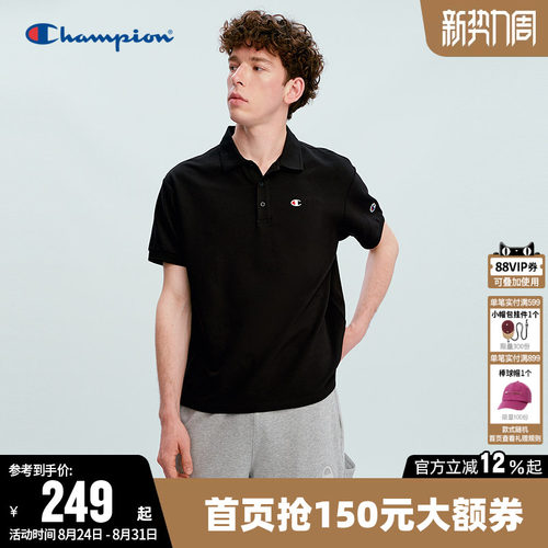 Champion冠军情侣短袖POLO衫T恤