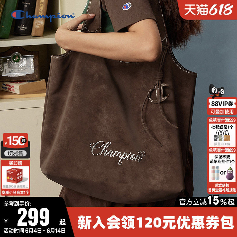 Champion冠军单肩背包2026夏女时尚大容量托特包通勤旅行挎包礼物