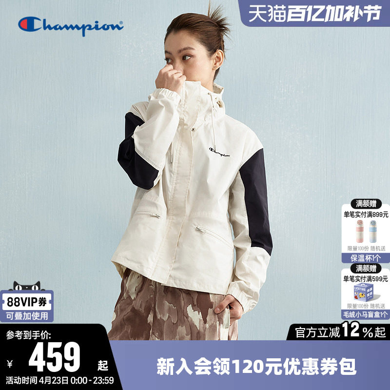 Champion冠军夹克女春季户外工装风拉链拼色运动休闲连帽抽绳外套
