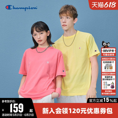 Champion冠军圆领情侣短袖T恤