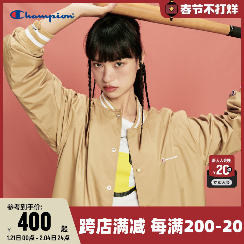 ChampionھпŮ25¿°ƴдLOGOʵ1580Ԫ,ۺ395/