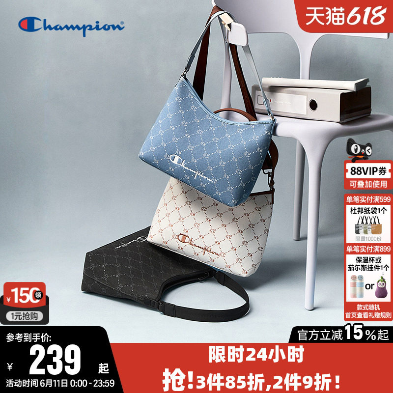 Champion冠军单肩背包2026新款男女时尚通勤满印手提腋下包旅行白